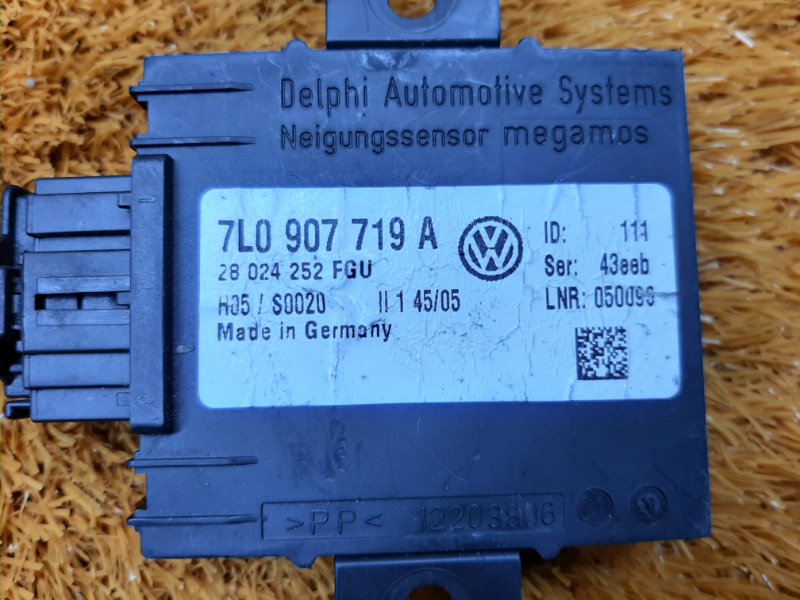 блок иммобилайзера, 500 рублей, Красноярск