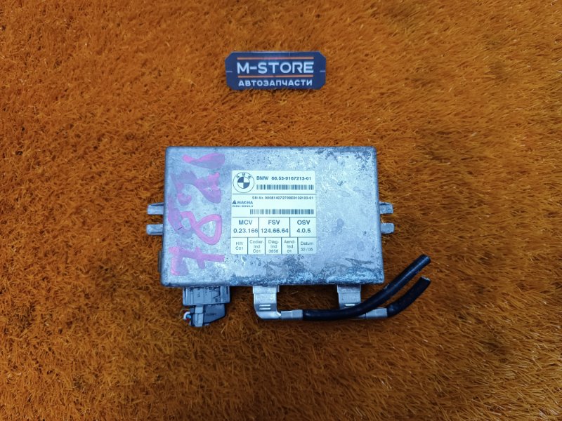 Блок управления камерой, 1000 рублей, Красноярск