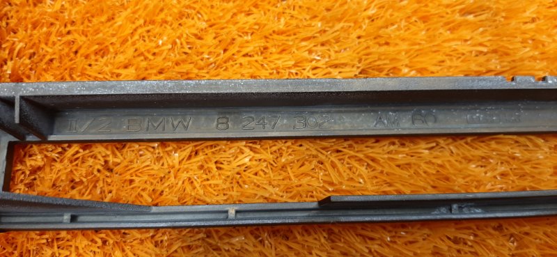 Рамка магнитолы, 350 рублей, Красноярск