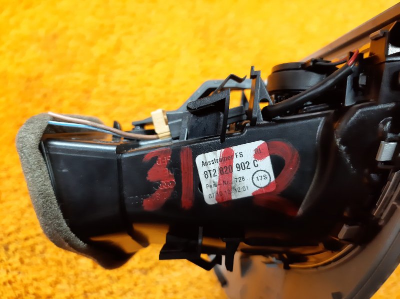 дефлектор воздушный, 500 рублей, Красноярск