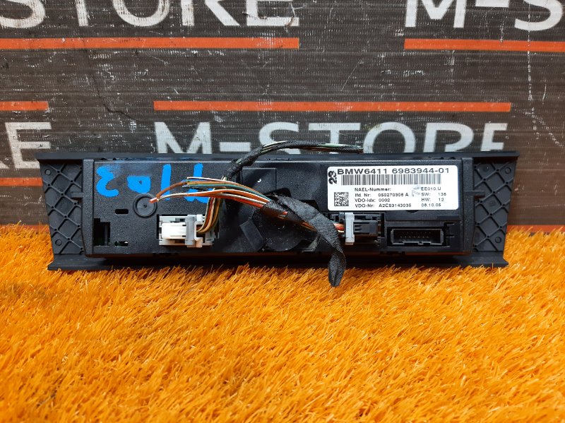 блок управления климат-контролем, 1500 рублей, Красноярск