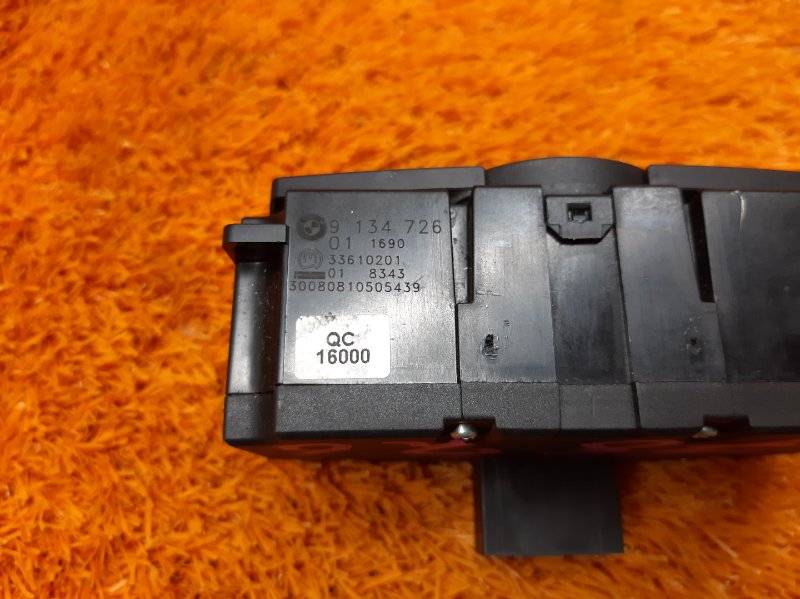 Переключатель света фар, 1000 рублей, Красноярск