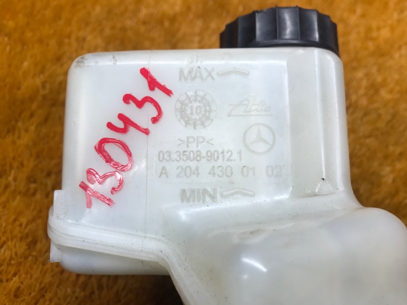 главный тормозной цилиндр, 980 рублей, Красноярск