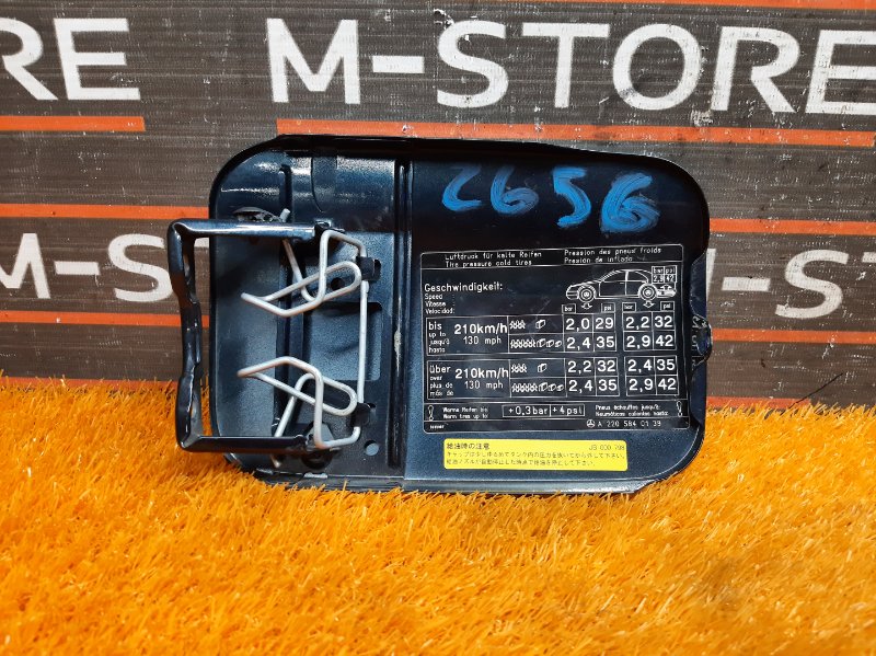 лючок бензобака, 670 рублей, Красноярск