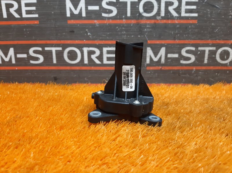 Механизм разблокировки АКПП, 1420 рублей, Красноярск