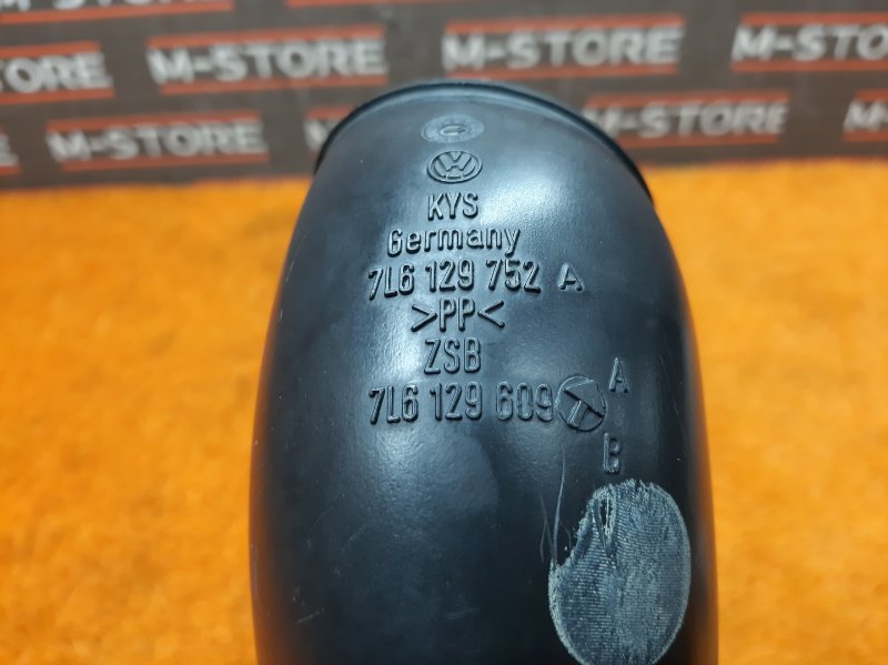 патрубок воздушного фильтра, 540 рублей, Красноярск