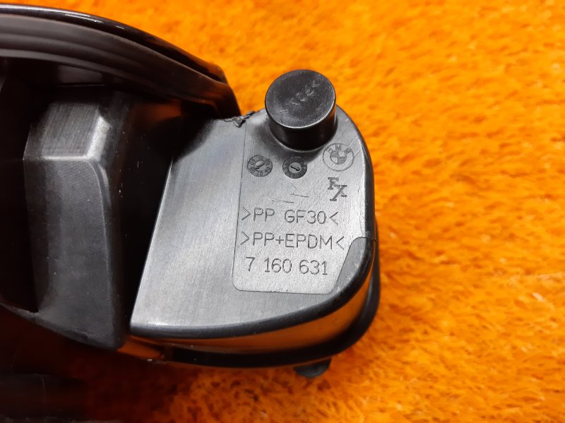 лючок бензобака, 670 рублей, Красноярск