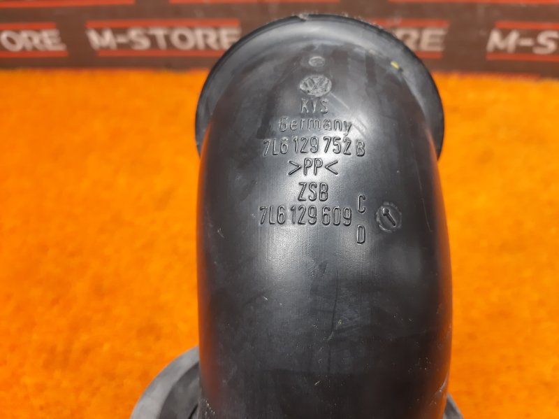 патрубок воздушного фильтра, 350 рублей, Красноярск