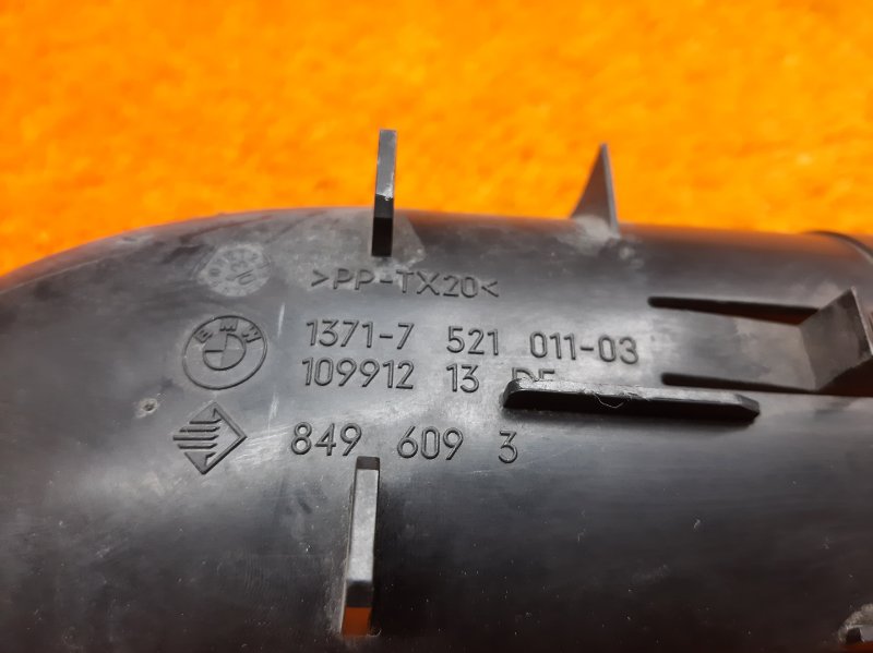 патрубок воздушного фильтра, 300 рублей, Красноярск