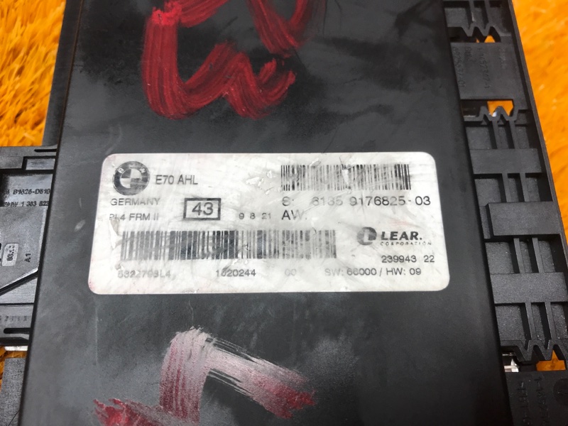 блок управления светом, 2540 рублей, Красноярск