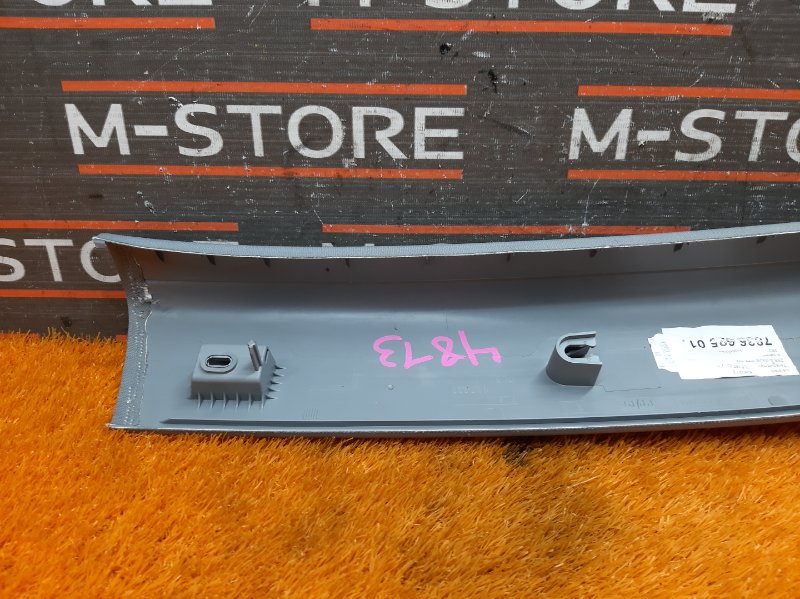 обшивка стойки, 350 рублей, Красноярск