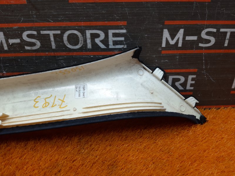 обшивка стойки, 350 рублей, Красноярск