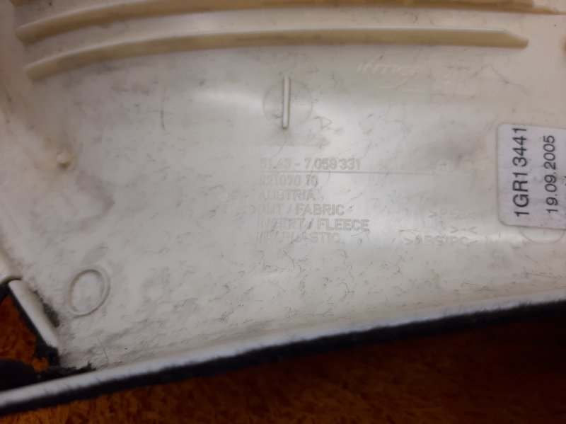 обшивка стойки, 350 рублей, Красноярск