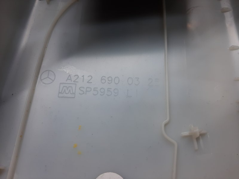 обшивка стойки, 670 рублей, Красноярск