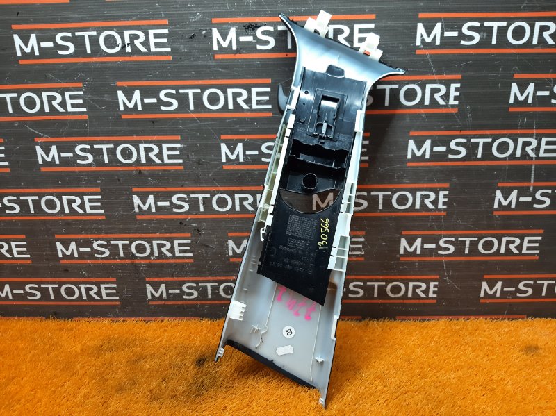 обшивка стойки, 670 рублей, Красноярск