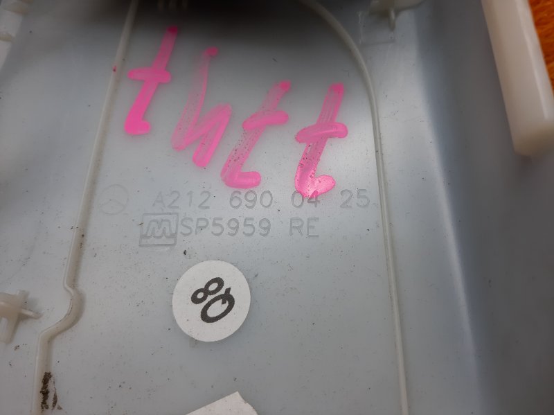 обшивка стойки, 670 рублей, Красноярск