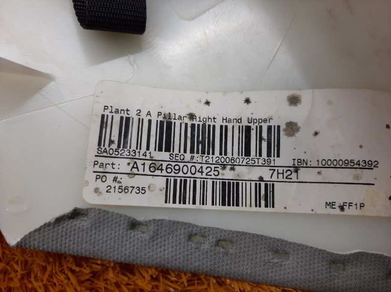 обшивка стойки, 350 рублей, Красноярск