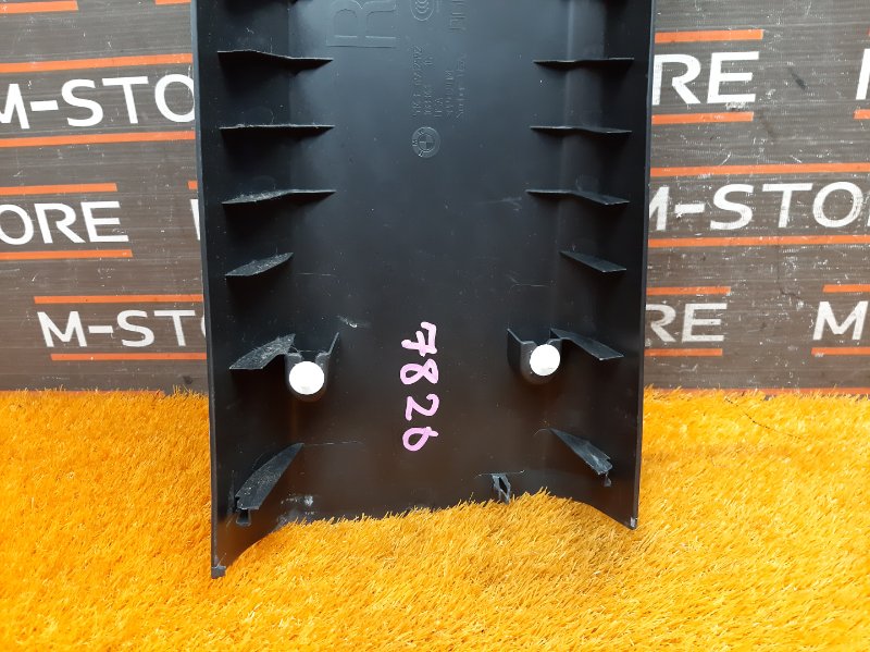 обшивка стойки, 480 рублей, Красноярск