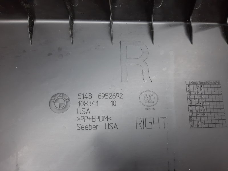 обшивка стойки, 480 рублей, Красноярск