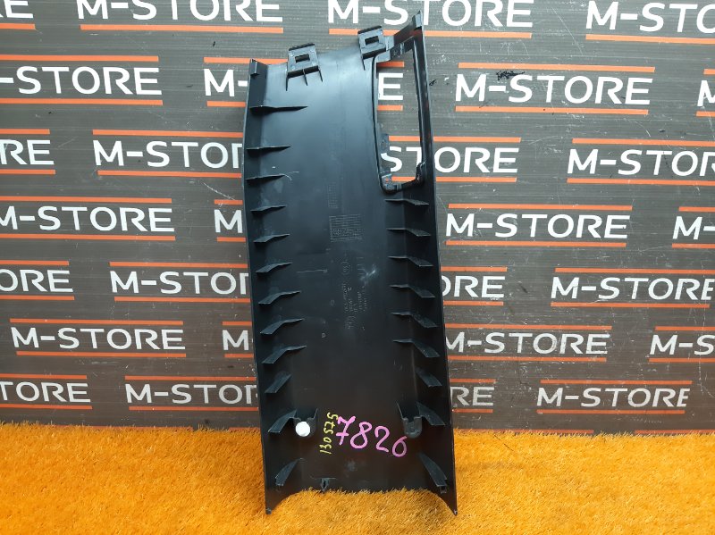 обшивка стойки, 480 рублей, Красноярск