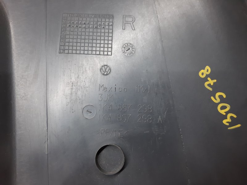 обшивка стойки, 350 рублей, Красноярск