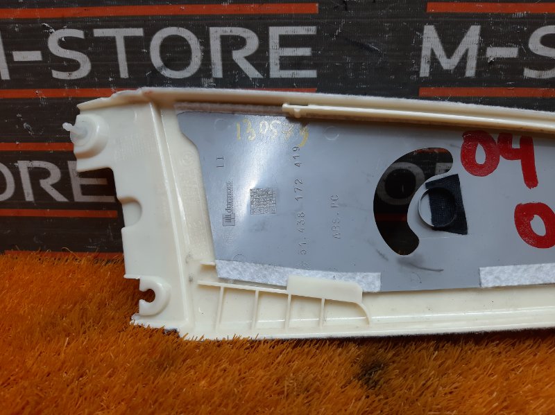 обшивка стойки, 210 рублей, Красноярск