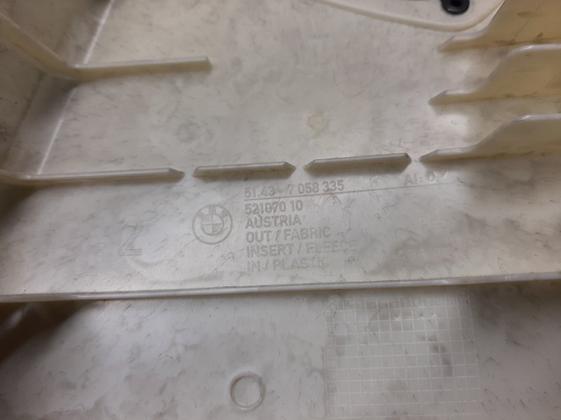 обшивка стойки, 790 рублей, Красноярск