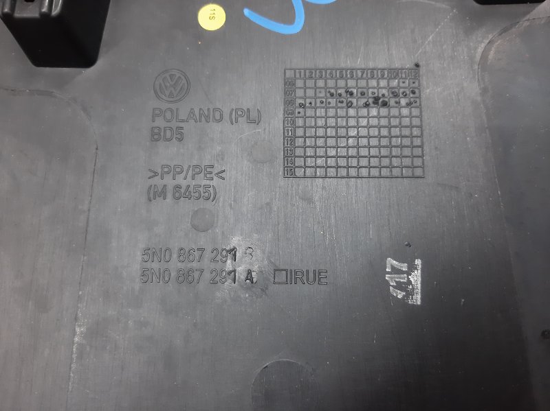 обшивка стойки, 350 рублей, Красноярск