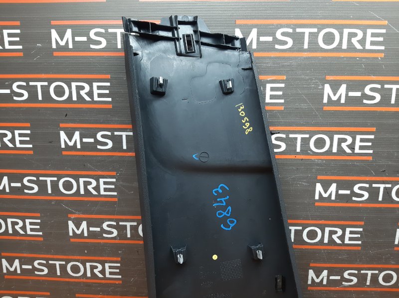 обшивка стойки, 350 рублей, Красноярск