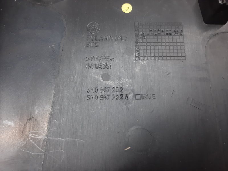 обшивка стойки, 350 рублей, Красноярск