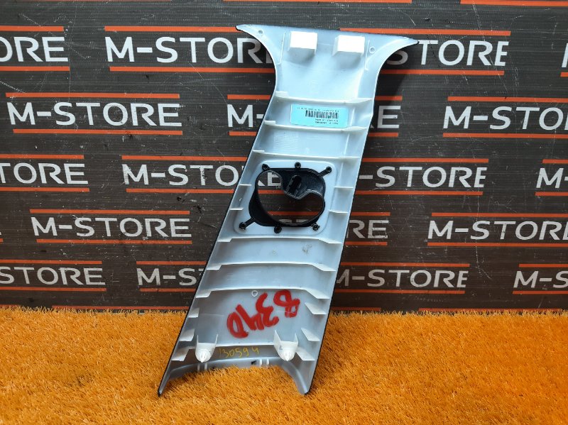 обшивка стойки, 480 рублей, Красноярск