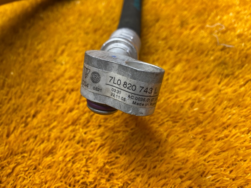 трубка кондиционера, 500 рублей, Красноярск