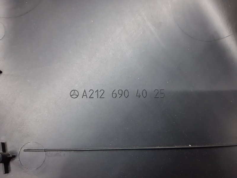 обшивка стойки, 440 рублей, Красноярск