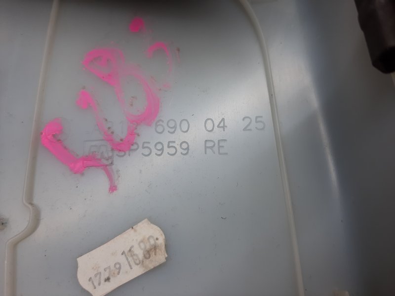 обшивка стойки, 670 рублей, Красноярск