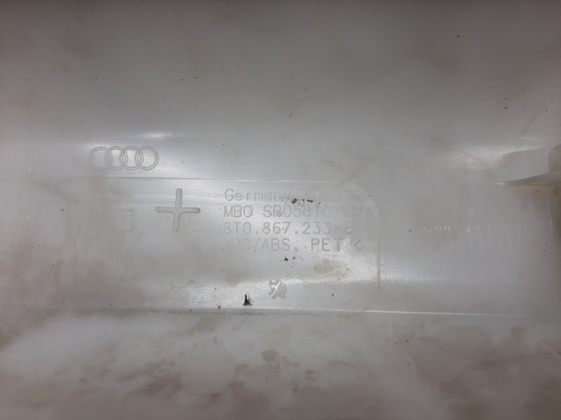 обшивка стойки, 980 рублей, Красноярск