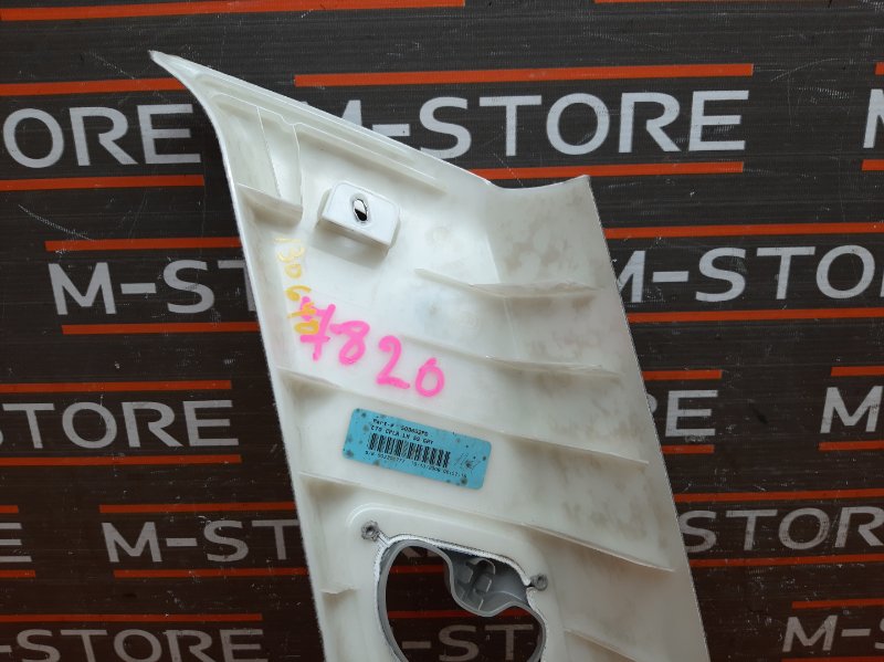 обшивка стойки, 270 рублей, Красноярск