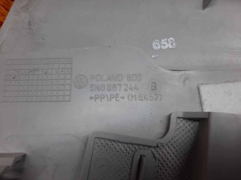 обшивка стойки, 350 рублей, Красноярск