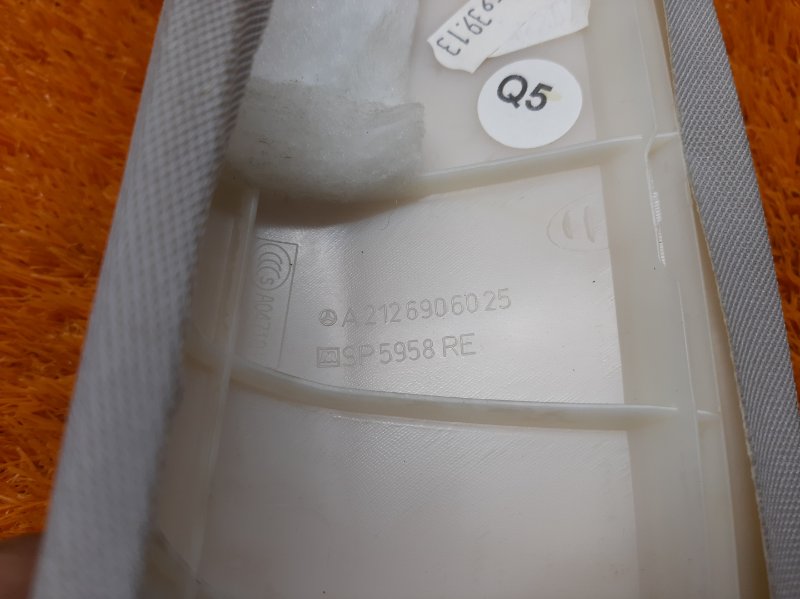 обшивка стойки, 1000 рублей, Красноярск