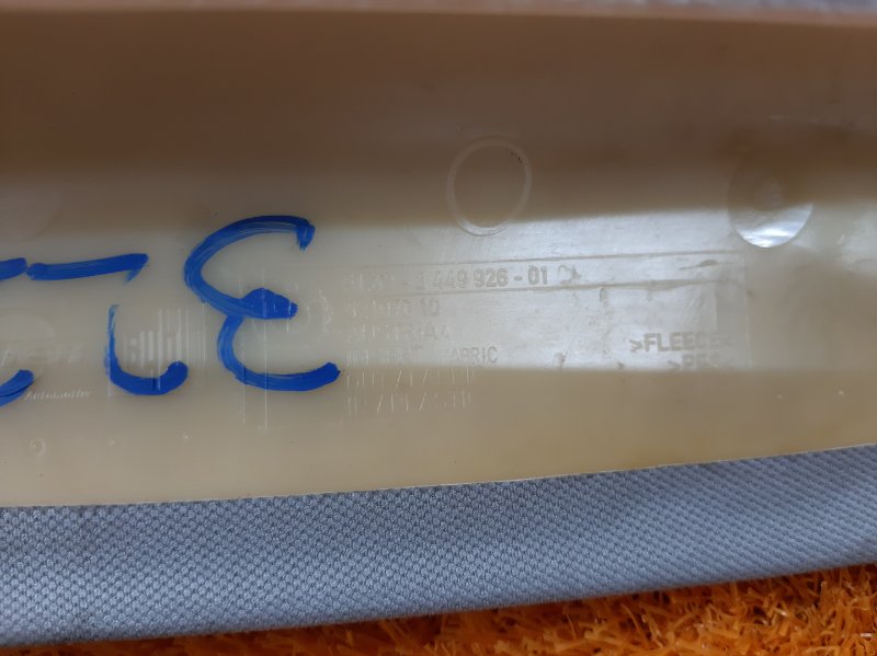 обшивка стойки, 350 рублей, Красноярск