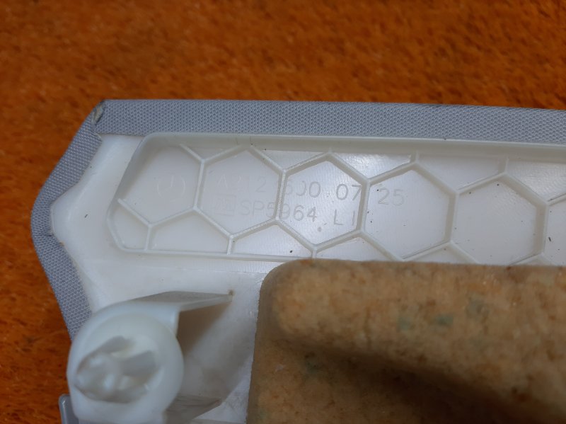 обшивка стойки, 440 рублей, Красноярск