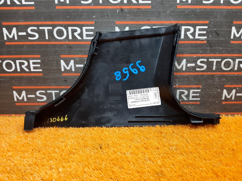 обшивка стойки, 350 рублей, Красноярск