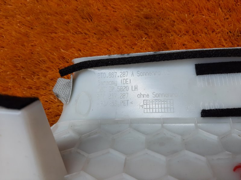 обшивка стойки, 980 рублей, Красноярск