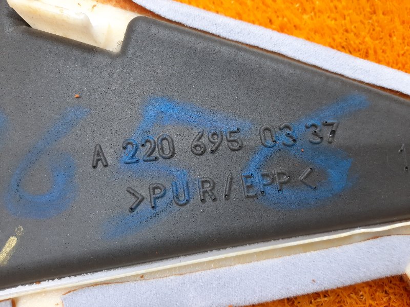 обшивка стойки, 350 рублей, Красноярск