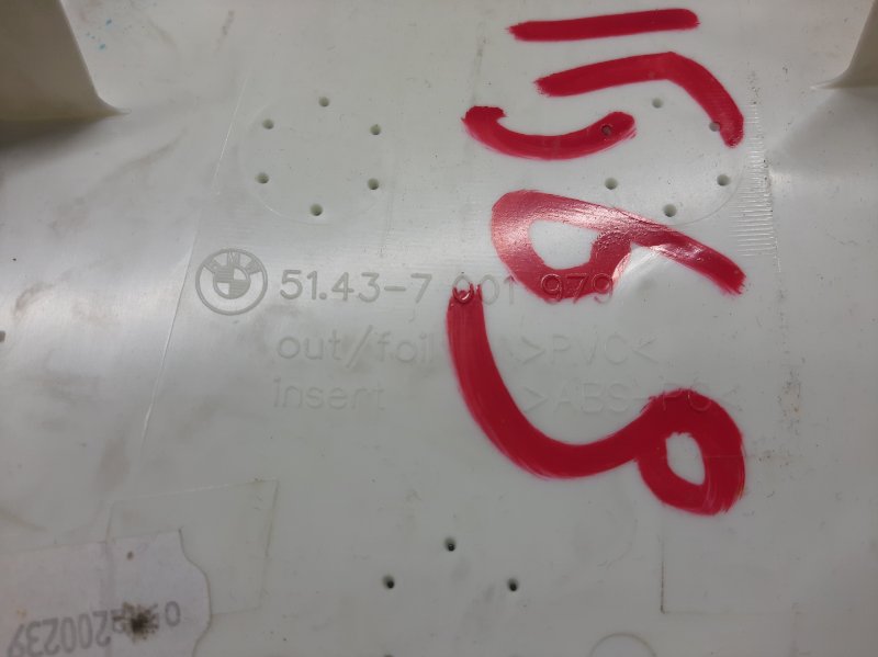 обшивка стойки, 350 рублей, Красноярск