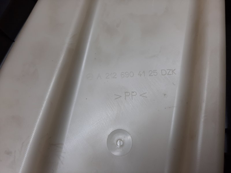 обшивка стойки, 670 рублей, Красноярск