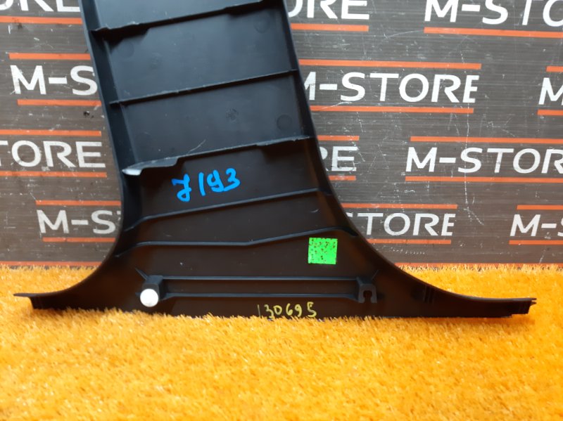 обшивка стойки, 350 рублей, Красноярск