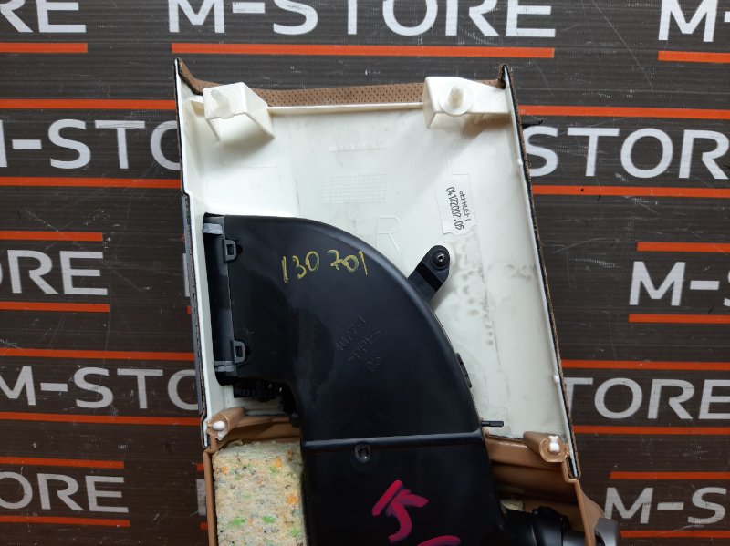 обшивка стойки, 210 рублей, Красноярск