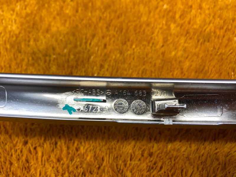 Накладка центральной консоли, 340 рублей, Красноярск