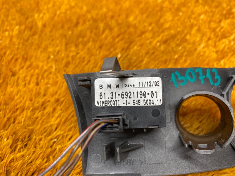 выключатель системы PDC, 350 рублей, Красноярск