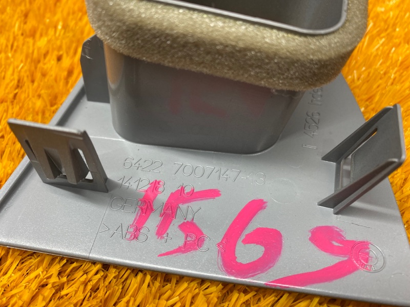 дефлектор воздушный, 300 рублей, Красноярск